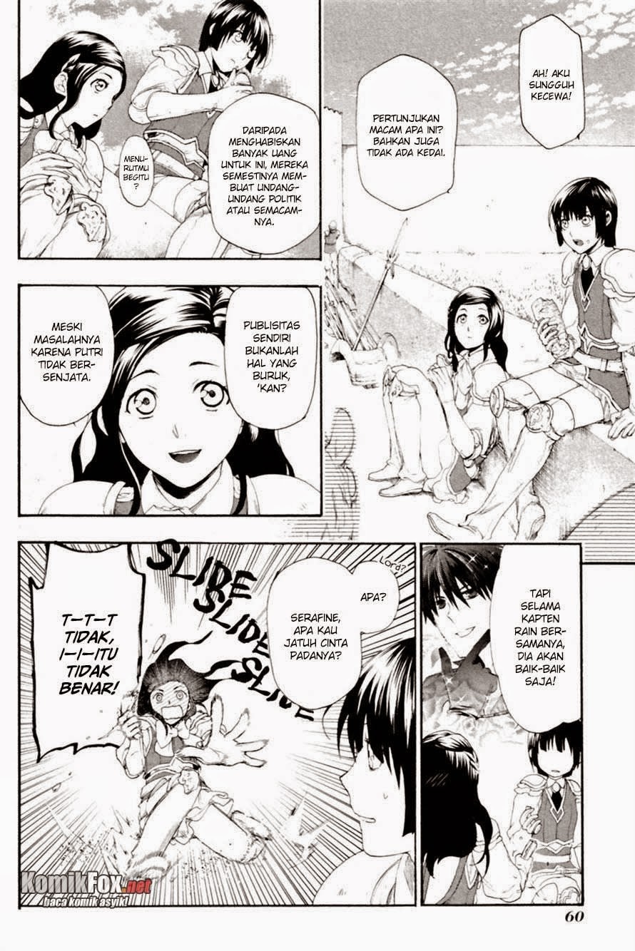 Rain Chapter 12 Gambar 18