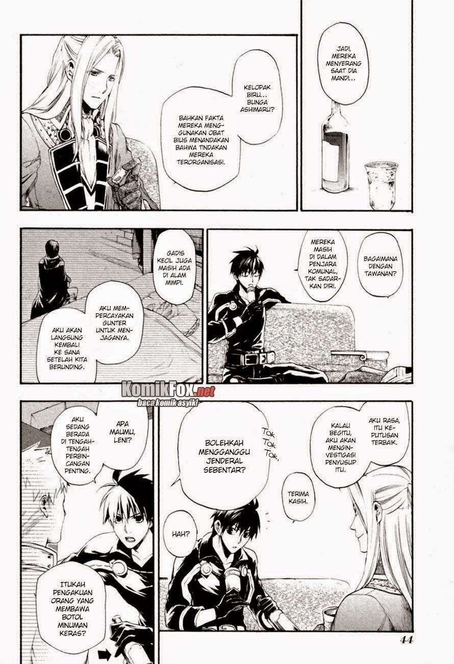 Baca Rain Chapter 12 Gambar 2