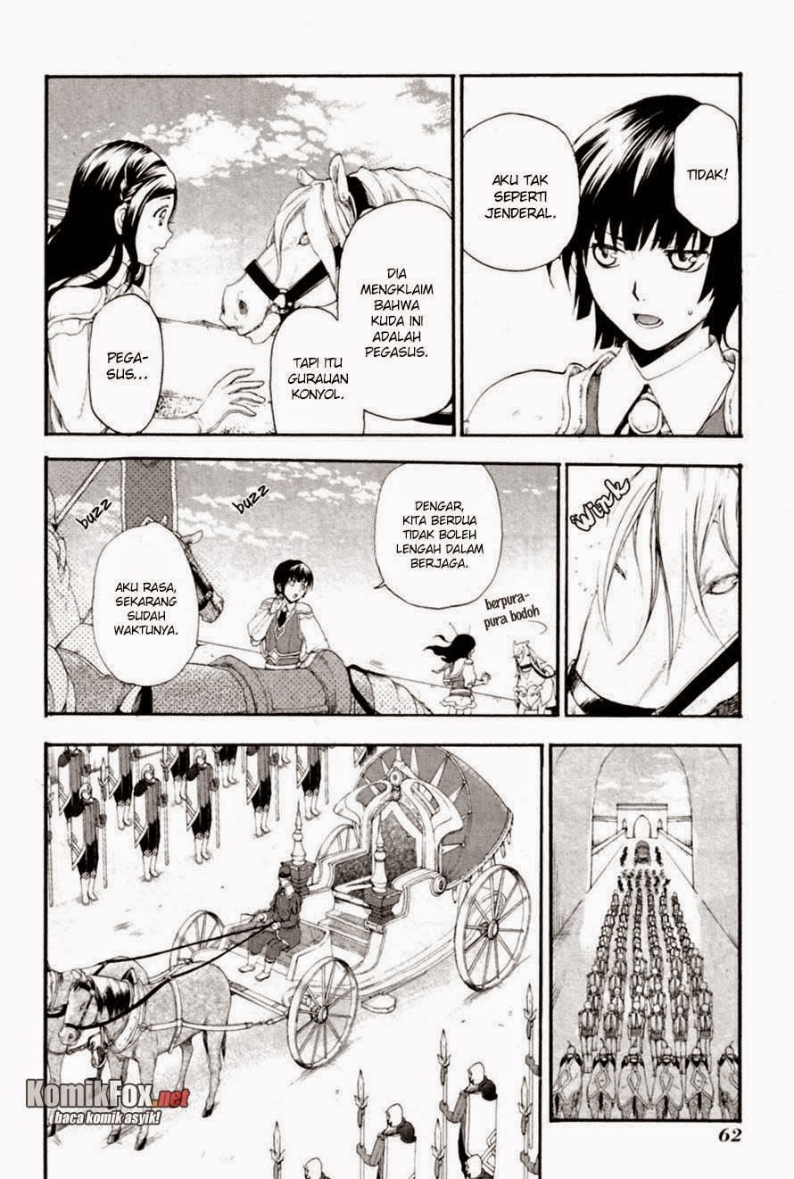 Rain Chapter 12 Gambar 20