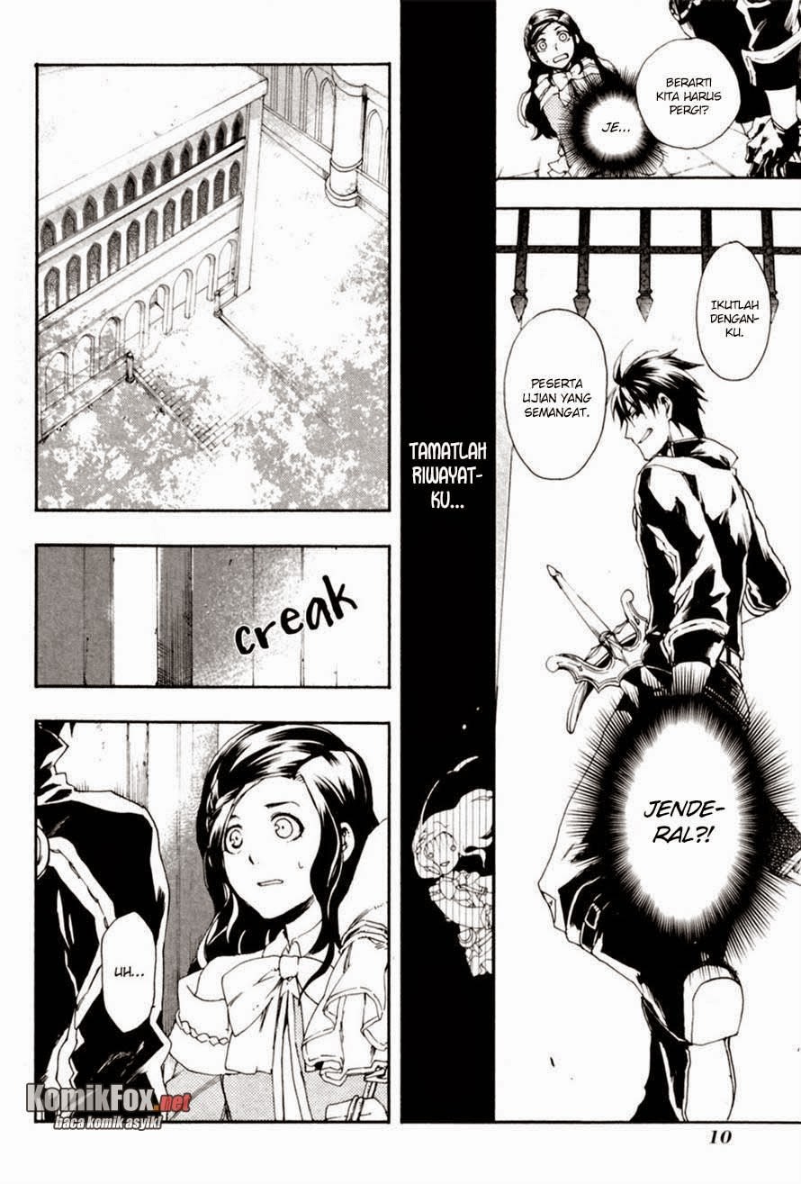 Rain Chapter 11 Gambar 10