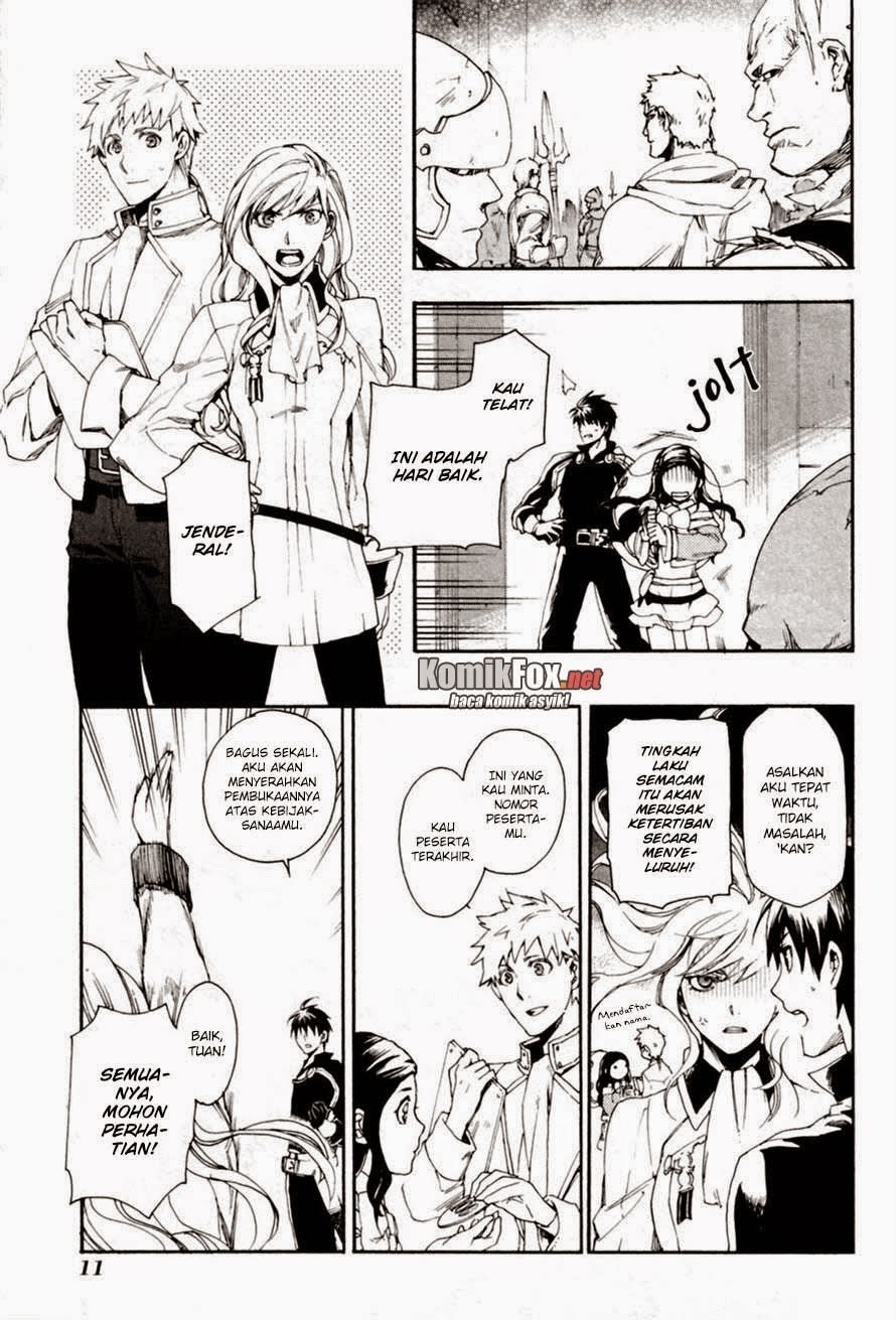 Rain Chapter 11 Gambar 11
