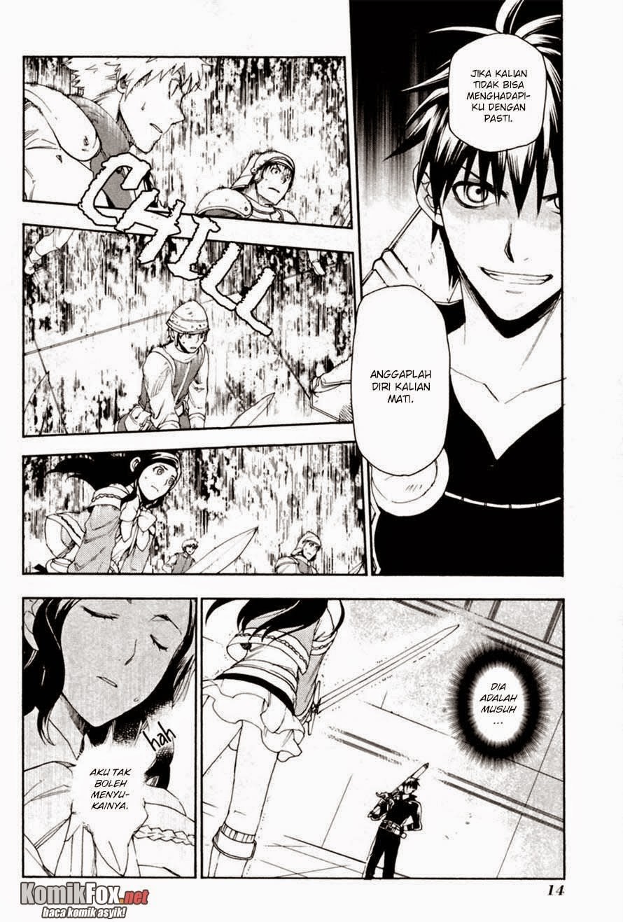 Rain Chapter 11 Gambar 14