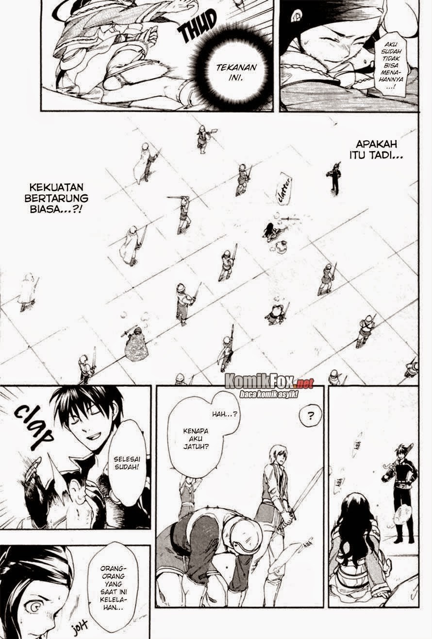 Rain Chapter 11 Gambar 17
