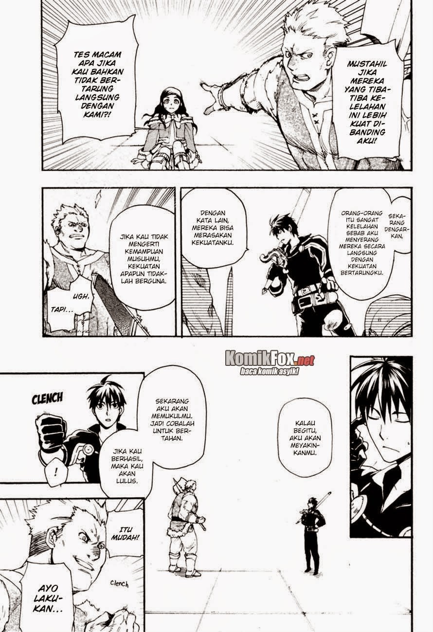 Rain Chapter 11 Gambar 19