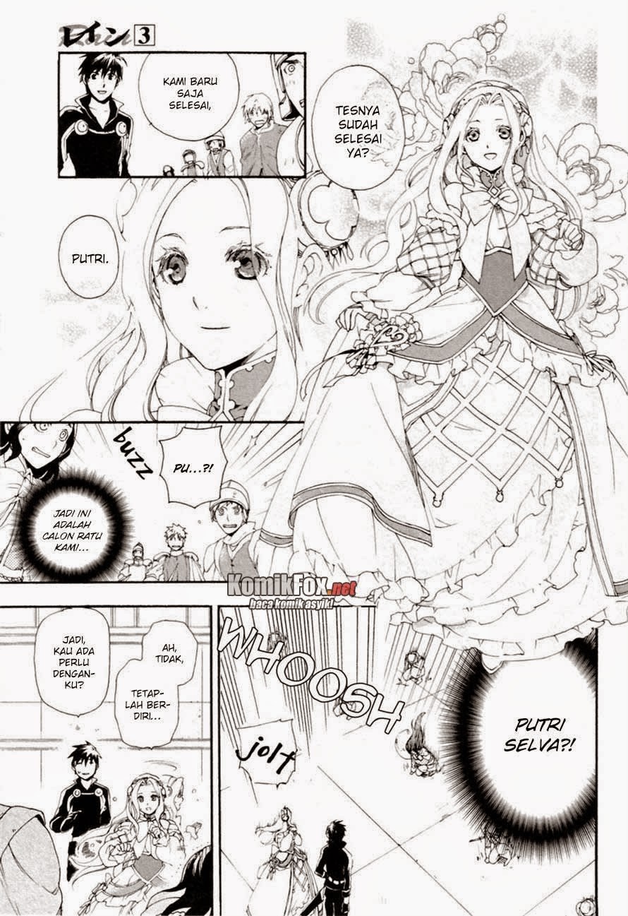Rain Chapter 11 Gambar 21
