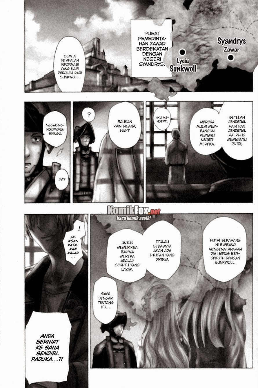 Rain Chapter 11 Gambar 4