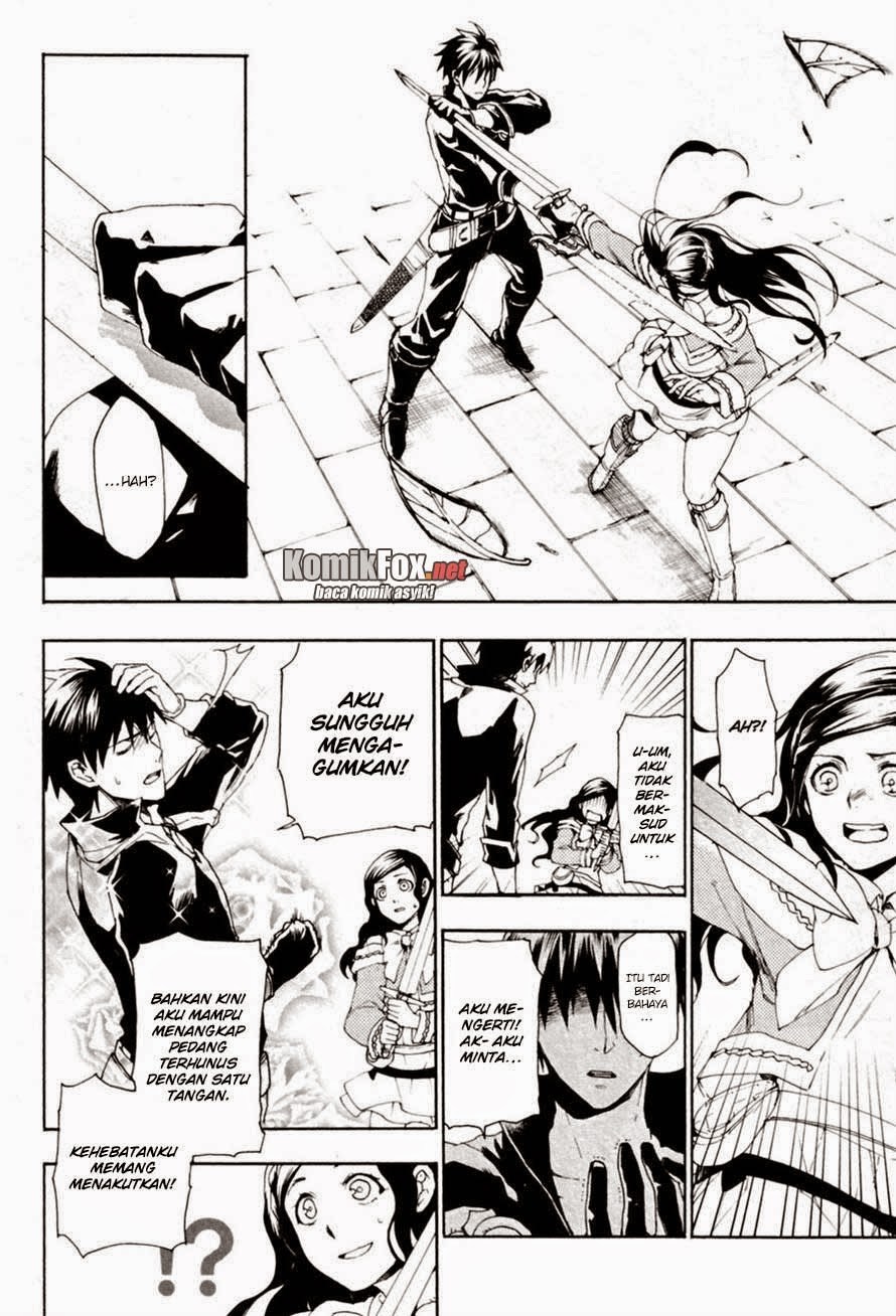 Rain Chapter 11 Gambar 8