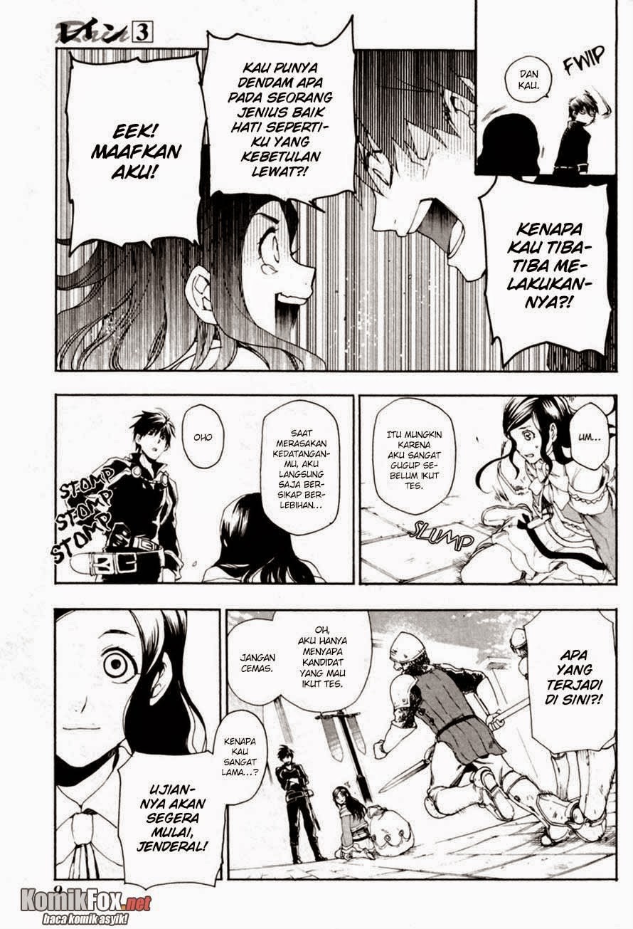 Rain Chapter 11 Gambar 9