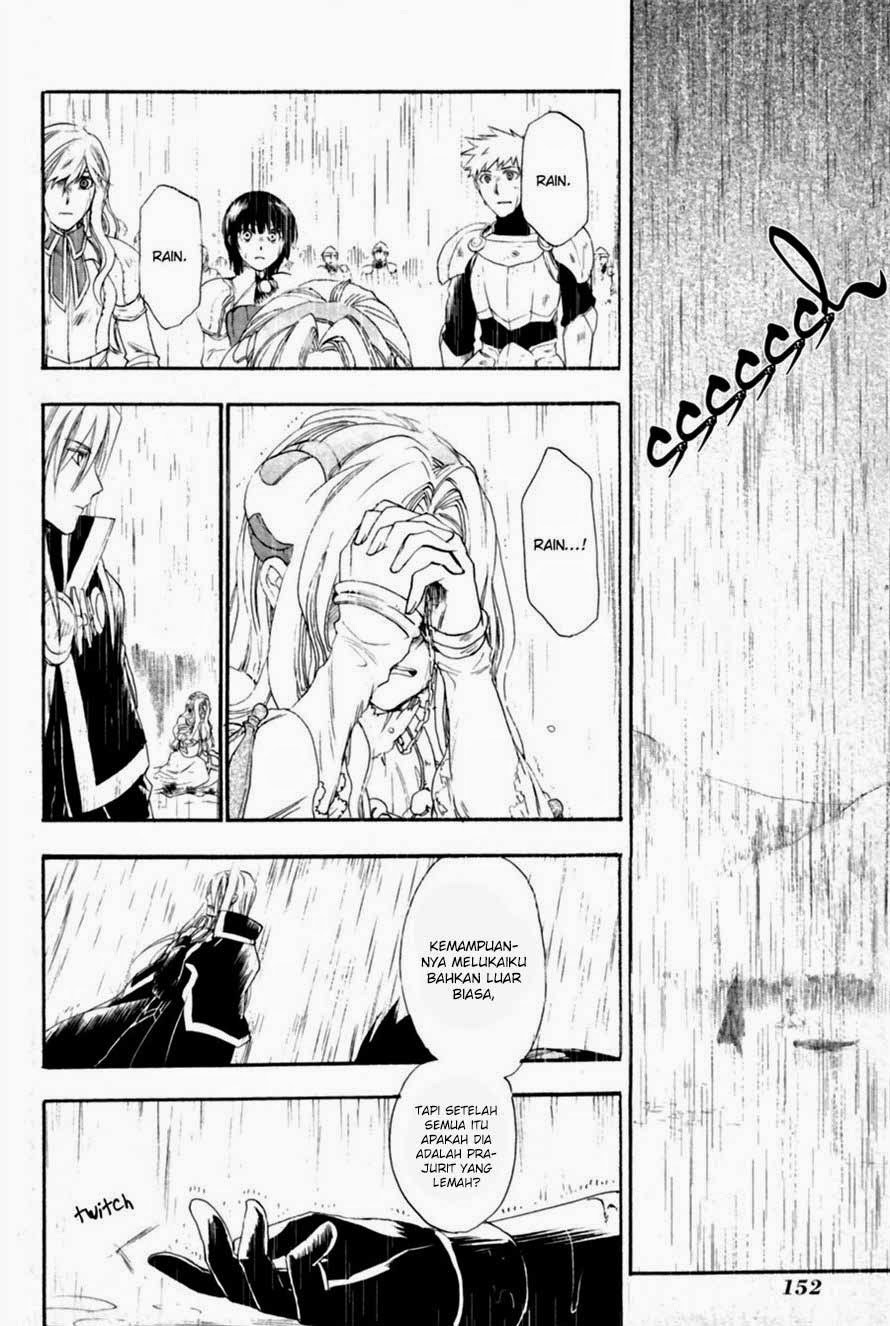 Rain Chapter 10 Gambar 15