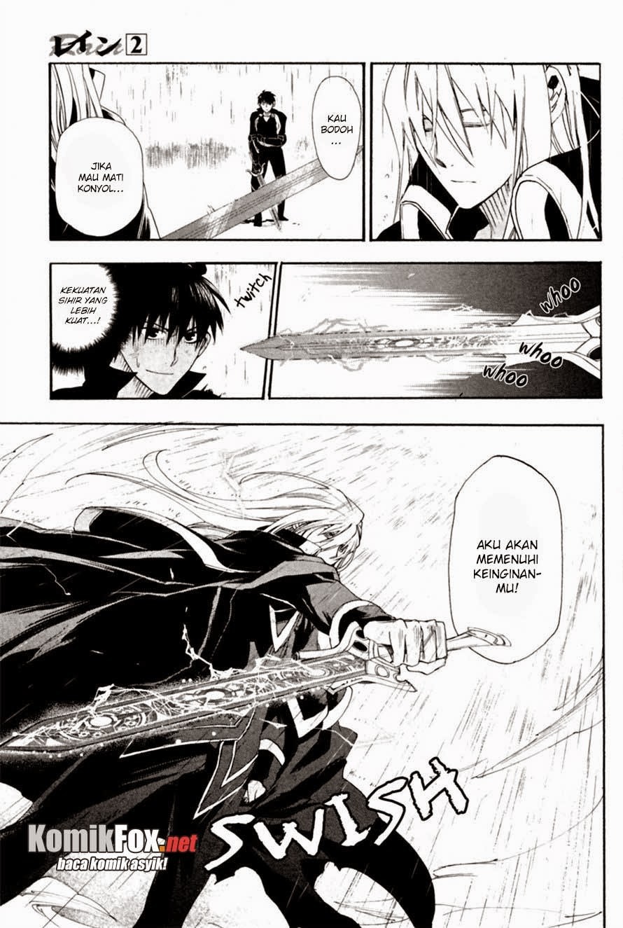 Rain Chapter 10 Gambar 18
