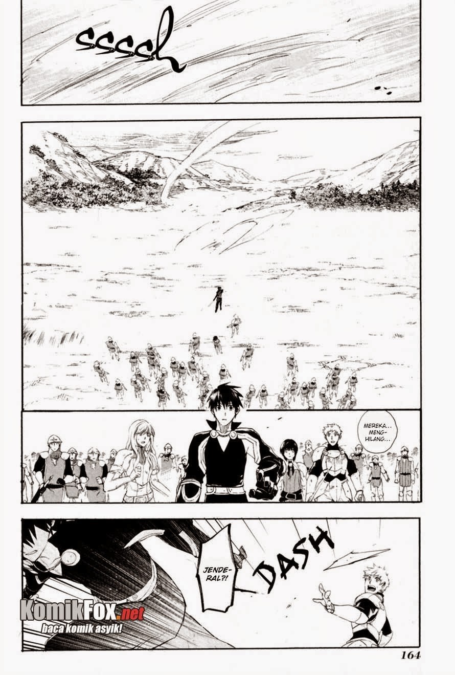 Rain Chapter 10 Gambar 26