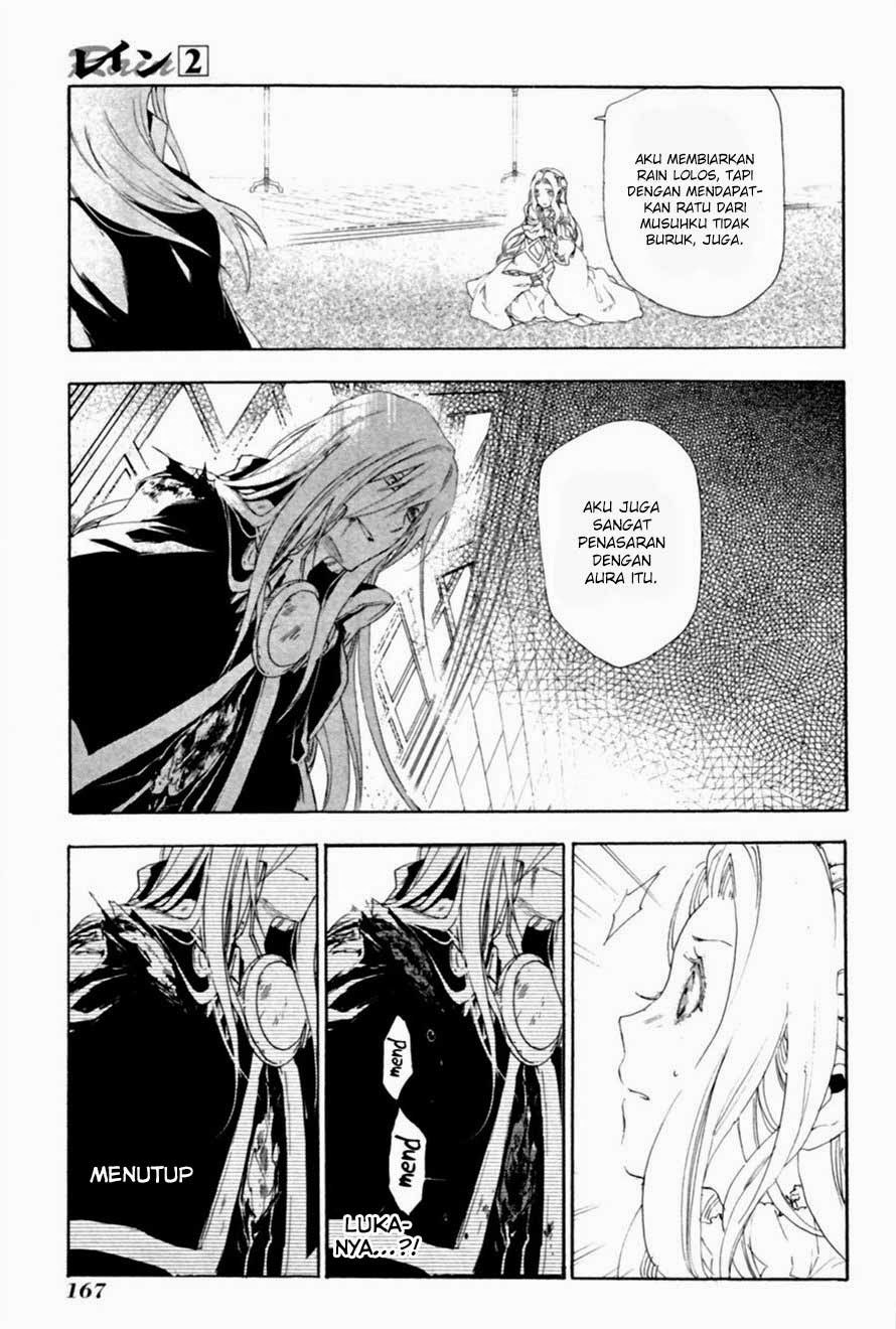 Rain Chapter 10 Gambar 29