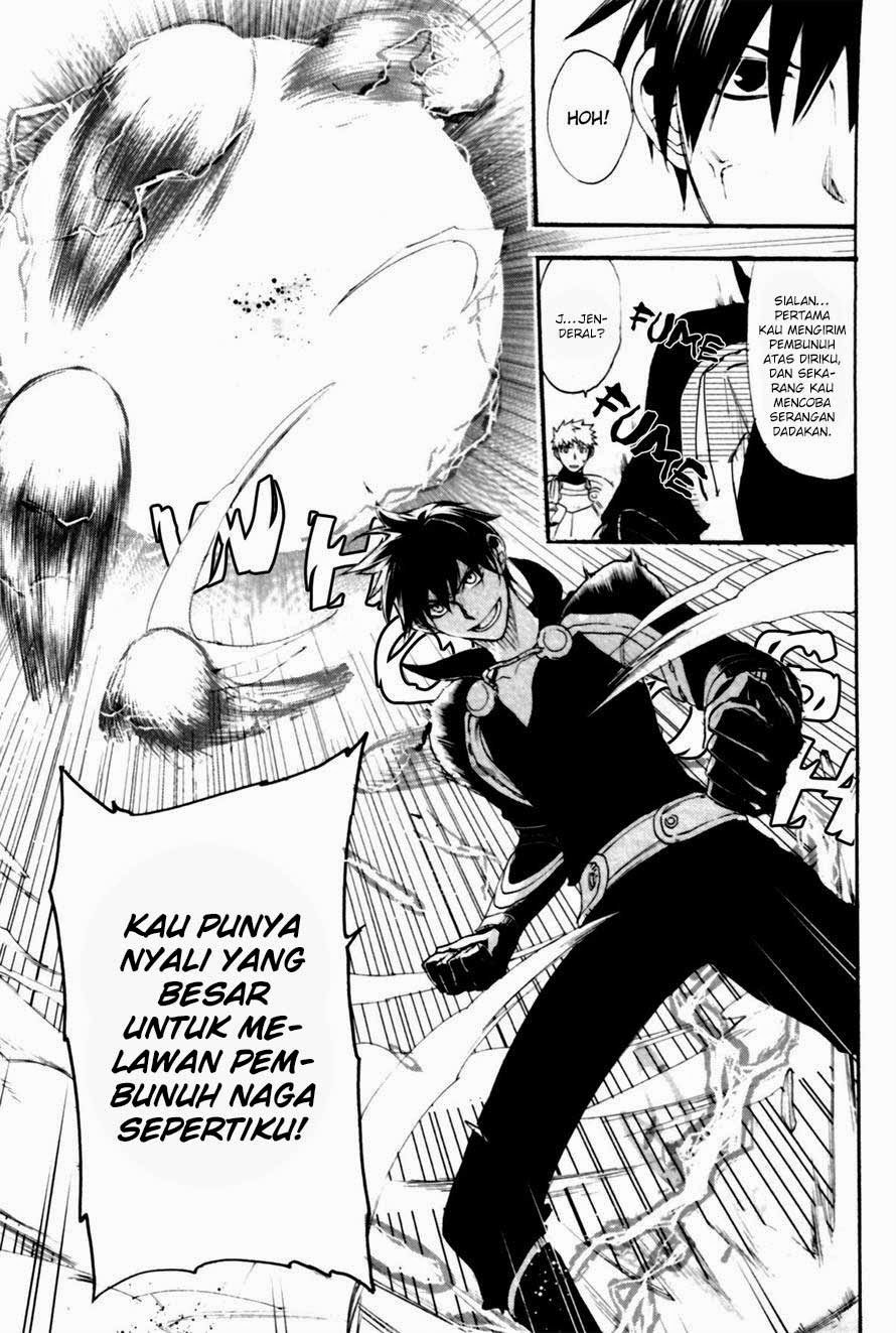 Rain Chapter 9 Gambar 5