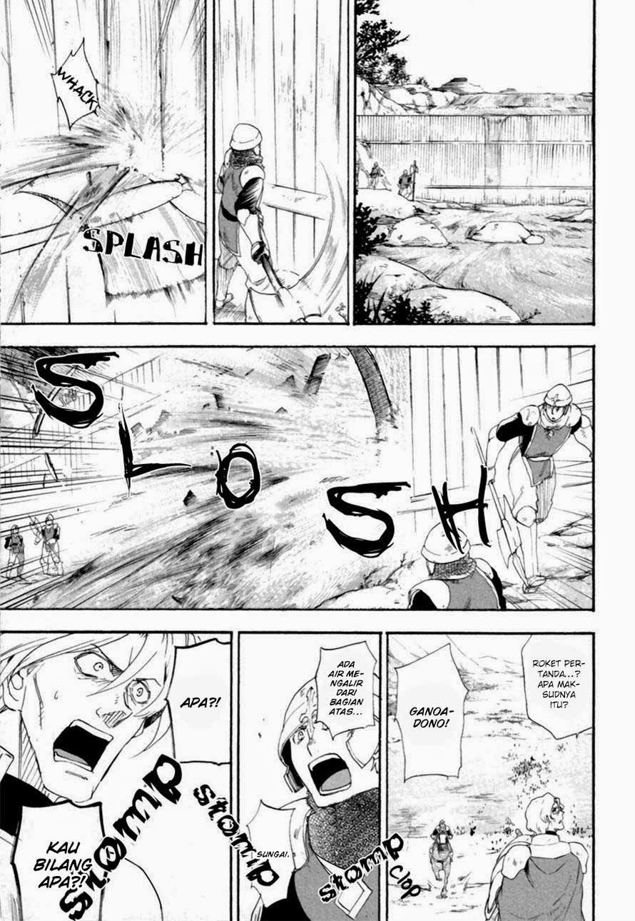 Rain Chapter 8 Gambar 10