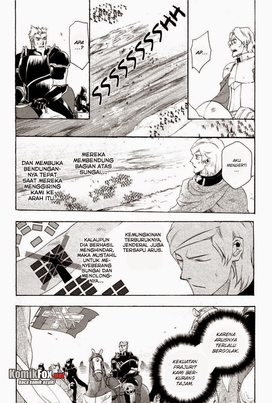 Rain Chapter 8 Gambar 12
