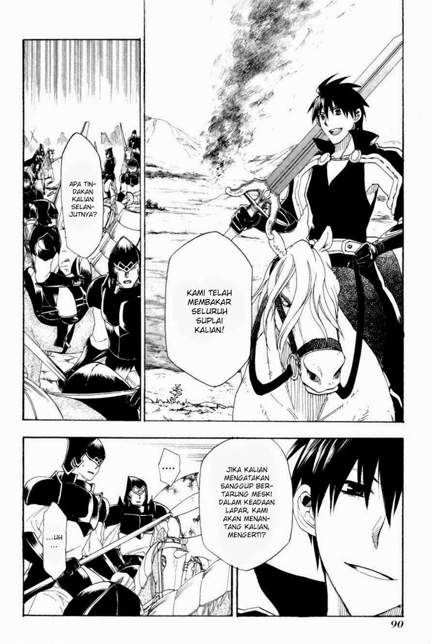 Rain Chapter 8 Gambar 16