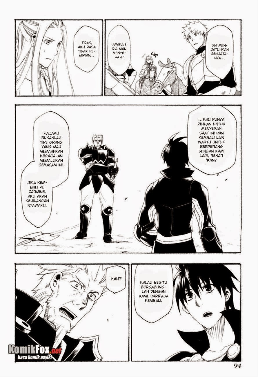 Rain Chapter 8 Gambar 20
