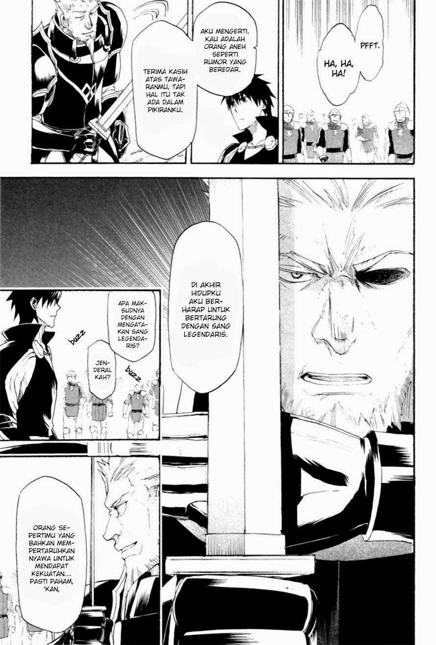 Rain Chapter 8 Gambar 21