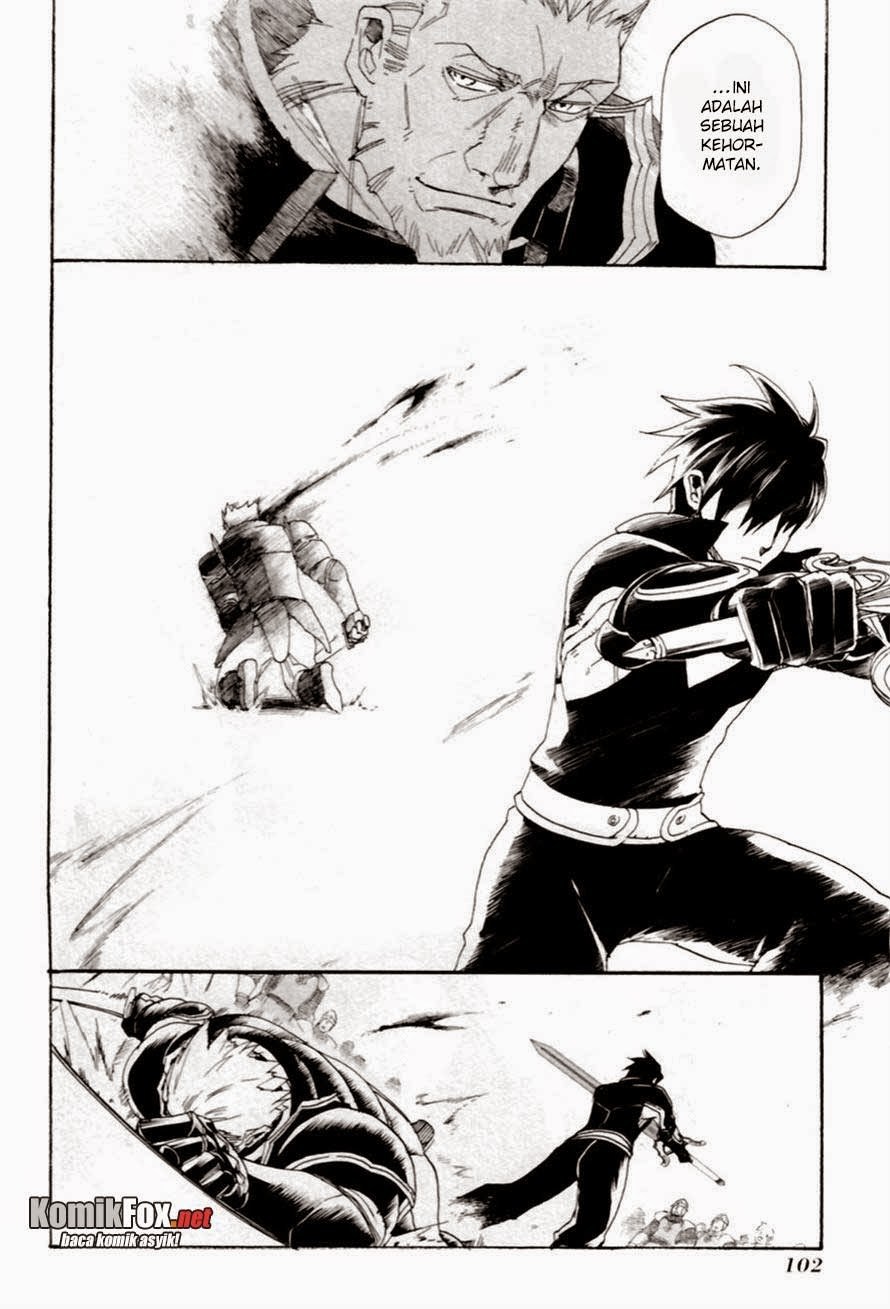 Rain Chapter 8 Gambar 26