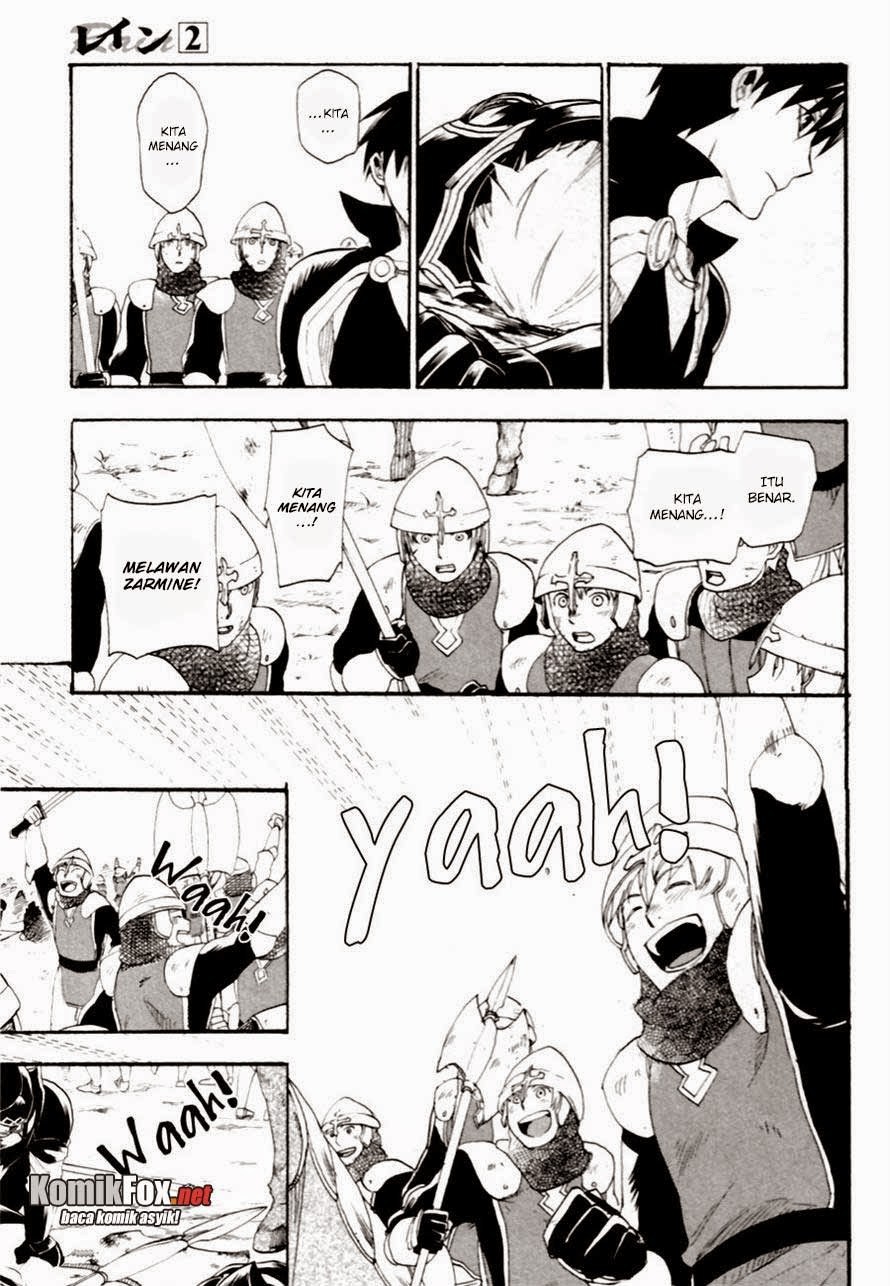 Rain Chapter 8 Gambar 27