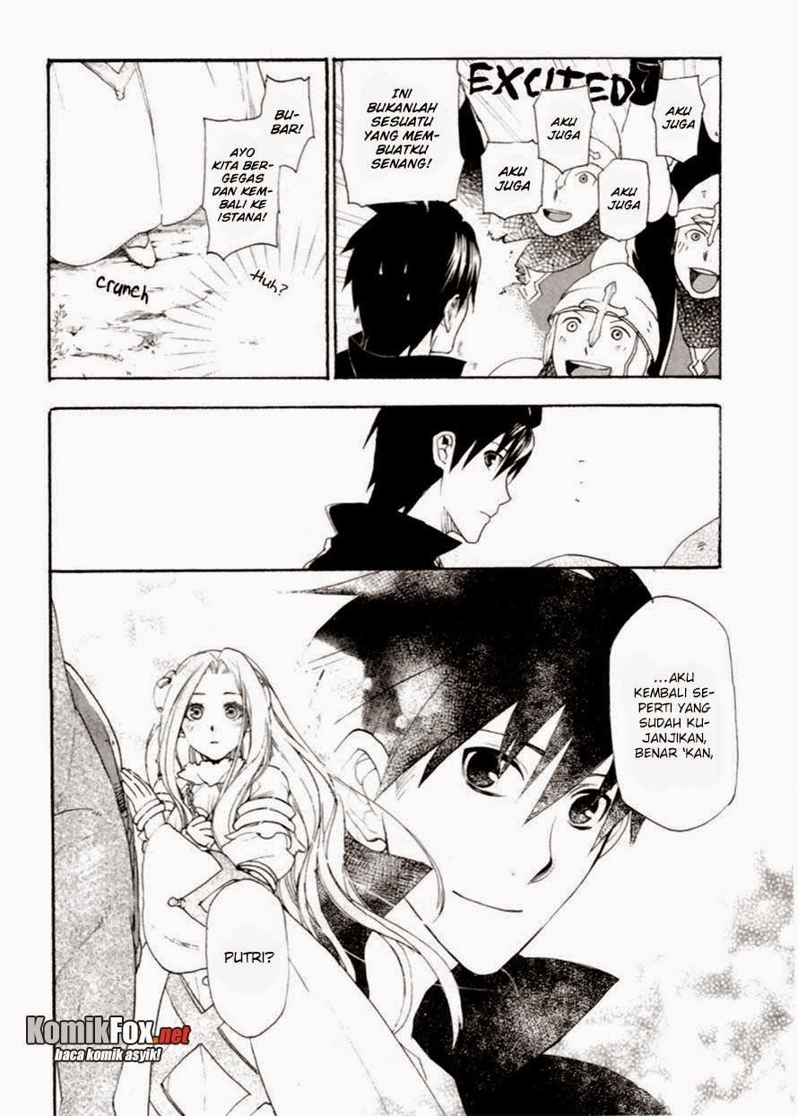 Rain Chapter 8 Gambar 30