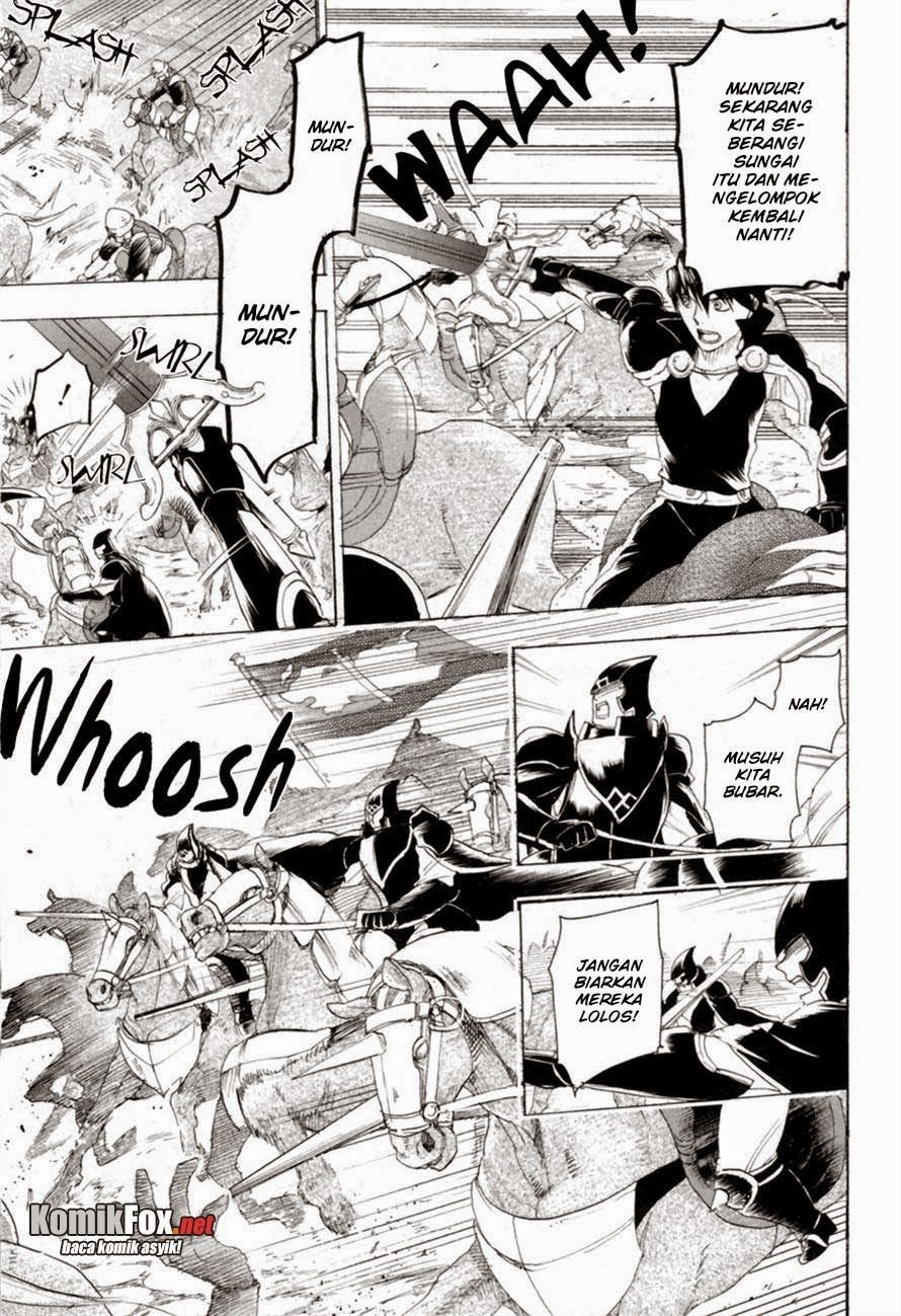 Rain Chapter 8 Gambar 4