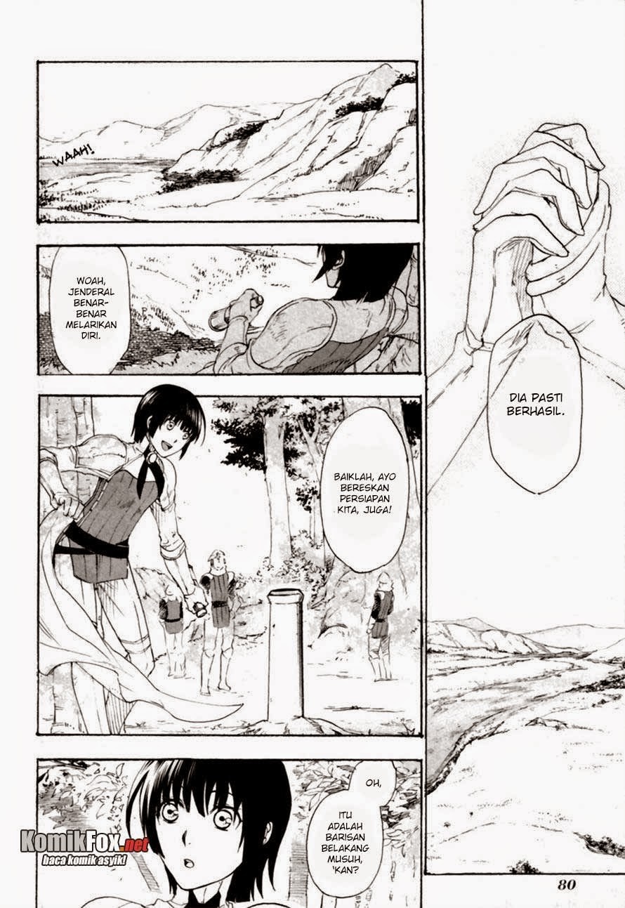 Rain Chapter 8 Gambar 7