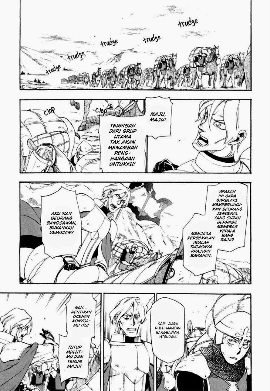 Rain Chapter 8 Gambar 8