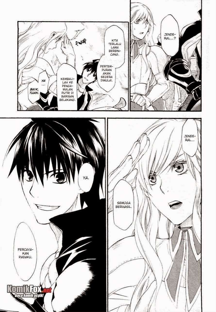 Rain Chapter 7 Gambar 10