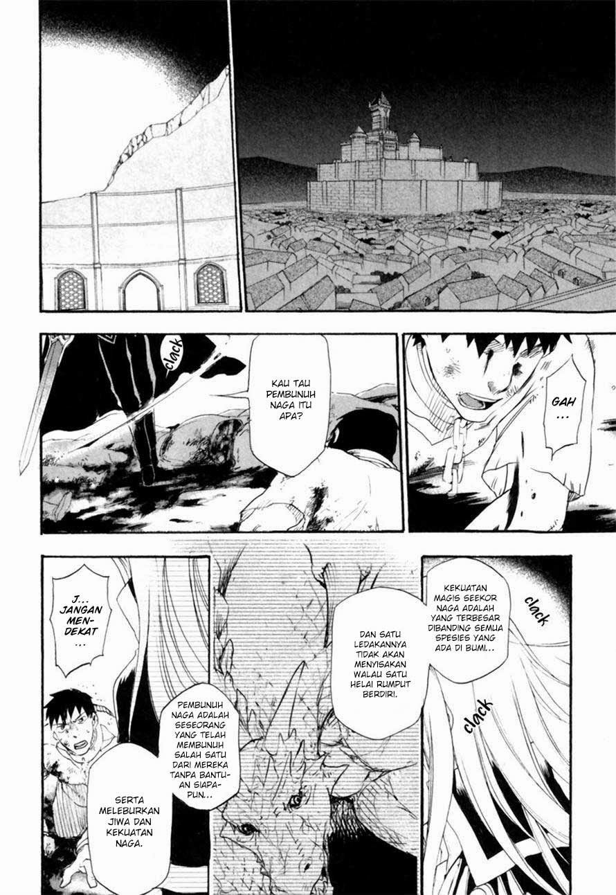 Rain Chapter 7 Gambar 13
