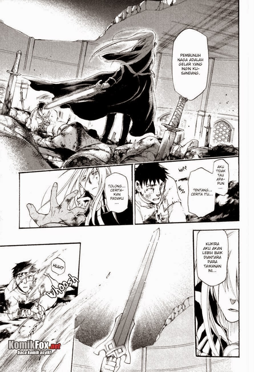 Rain Chapter 7 Gambar 14