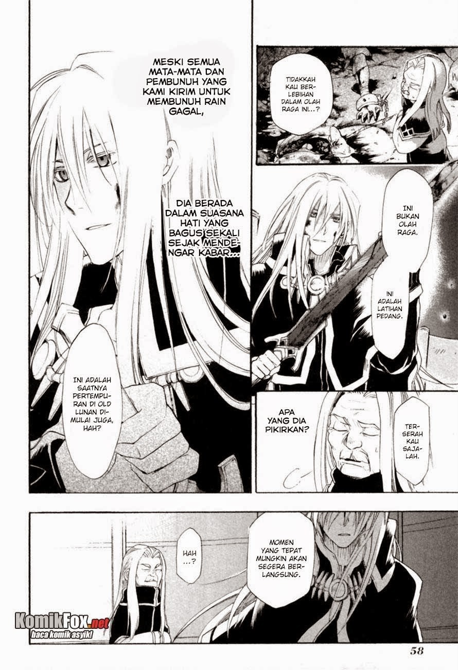 Rain Chapter 7 Gambar 19