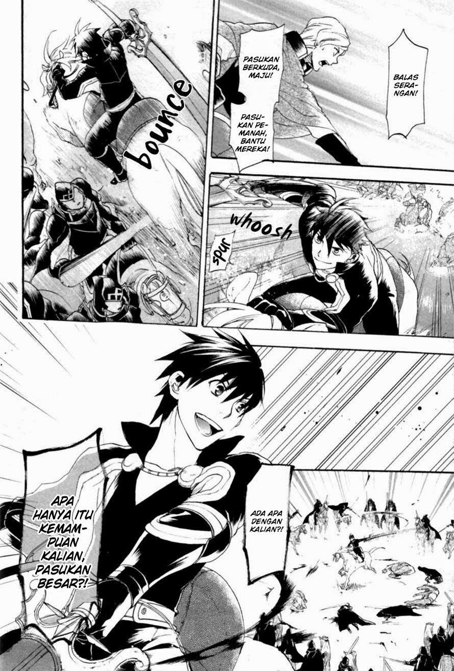 Rain Chapter 7 Gambar 28