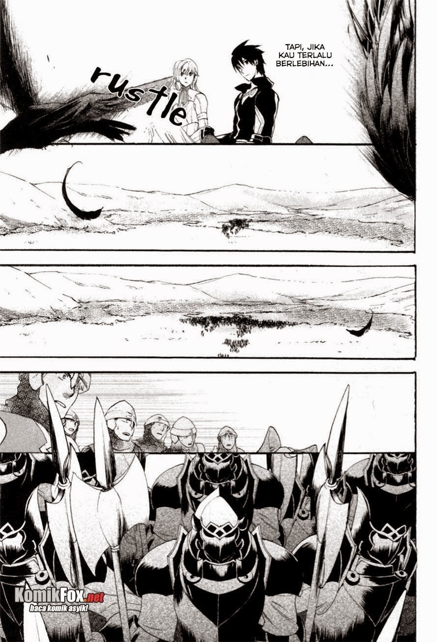 Rain Chapter 7 Gambar 3