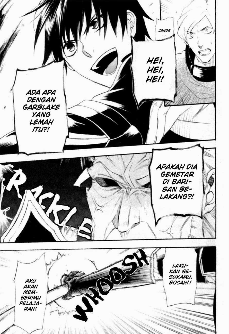 Rain Chapter 7 Gambar 31