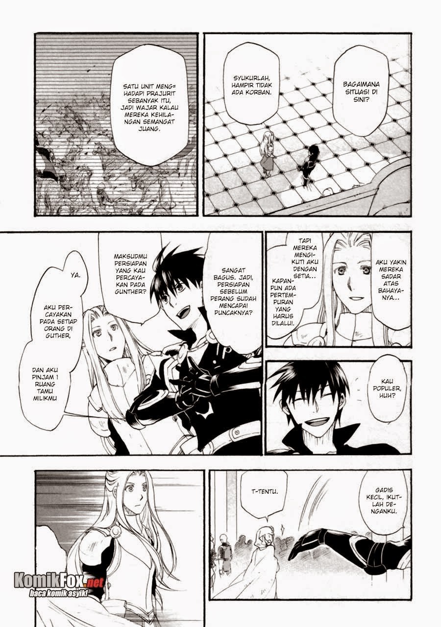 Rain Chapter 6 Gambar 19