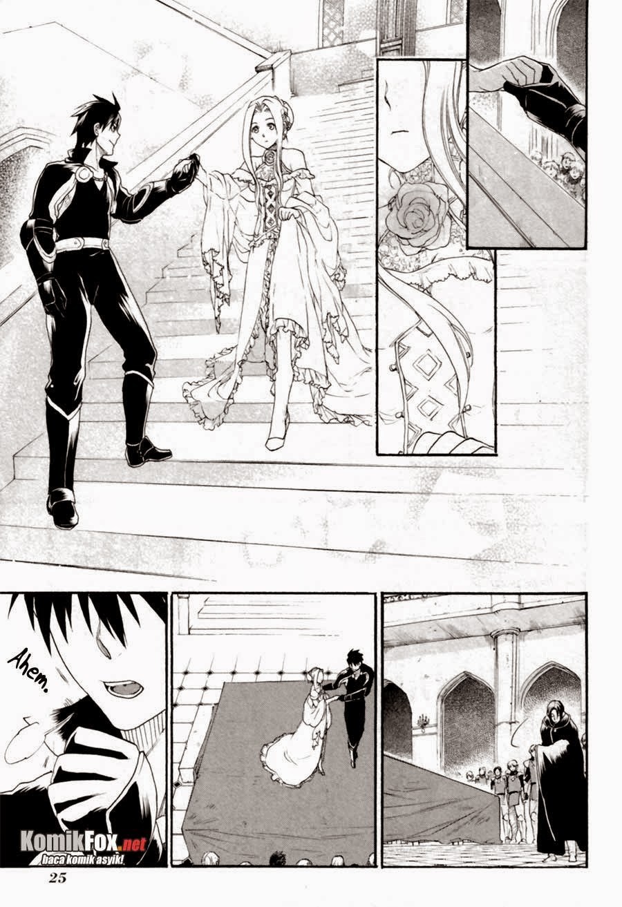 Rain Chapter 6 Gambar 23