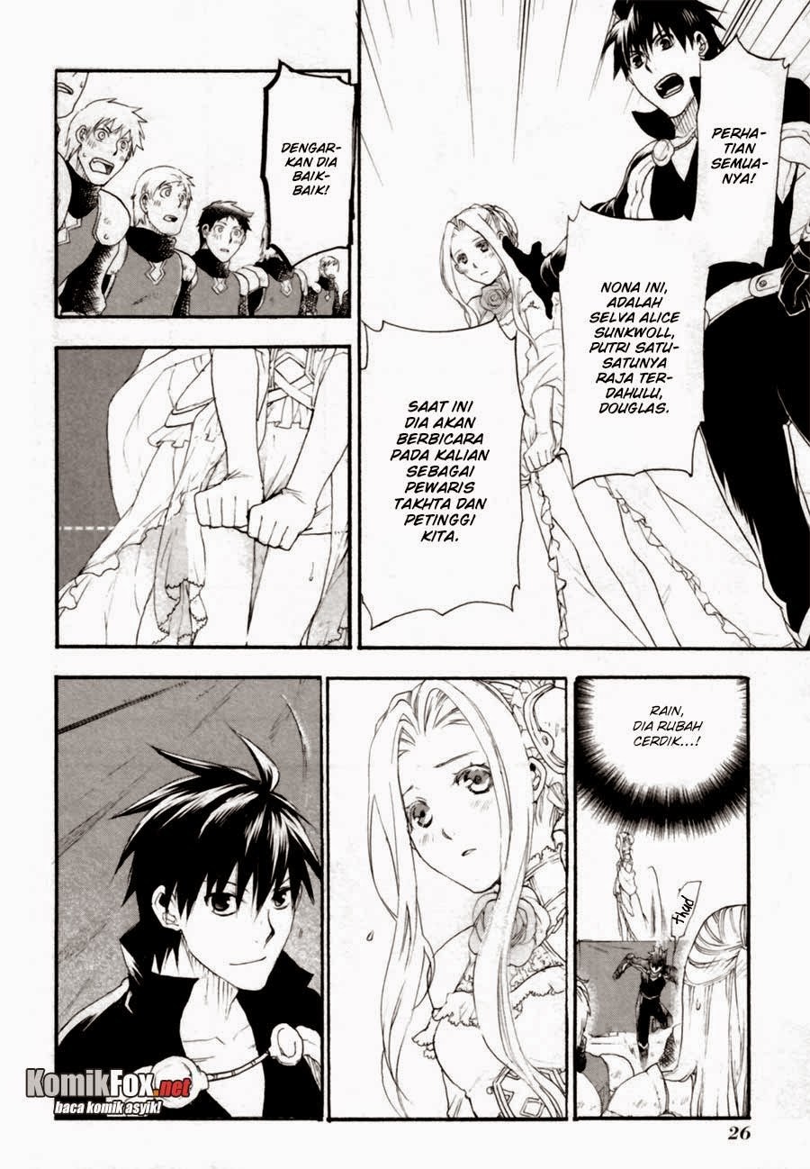 Rain Chapter 6 Gambar 24