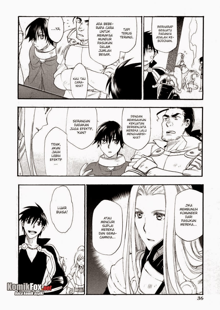 Rain Chapter 6 Gambar 34