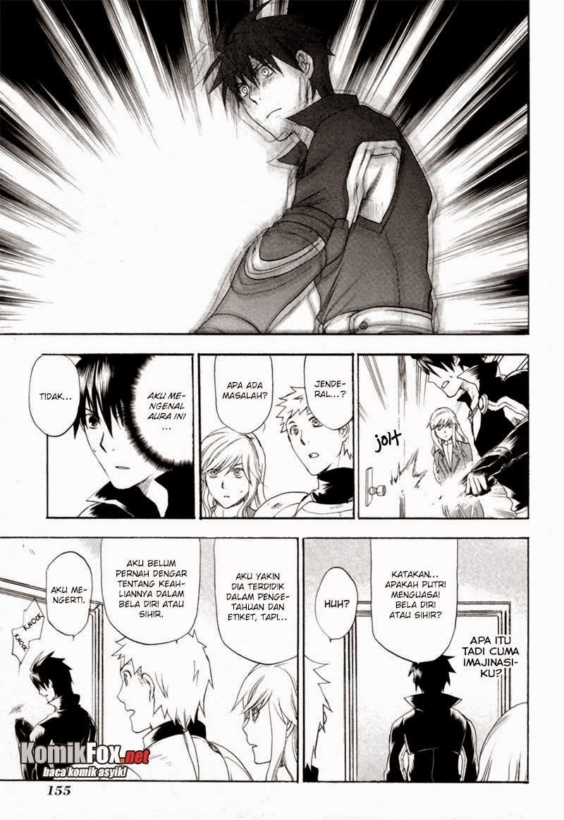 Rain Chapter 5 Gambar 11