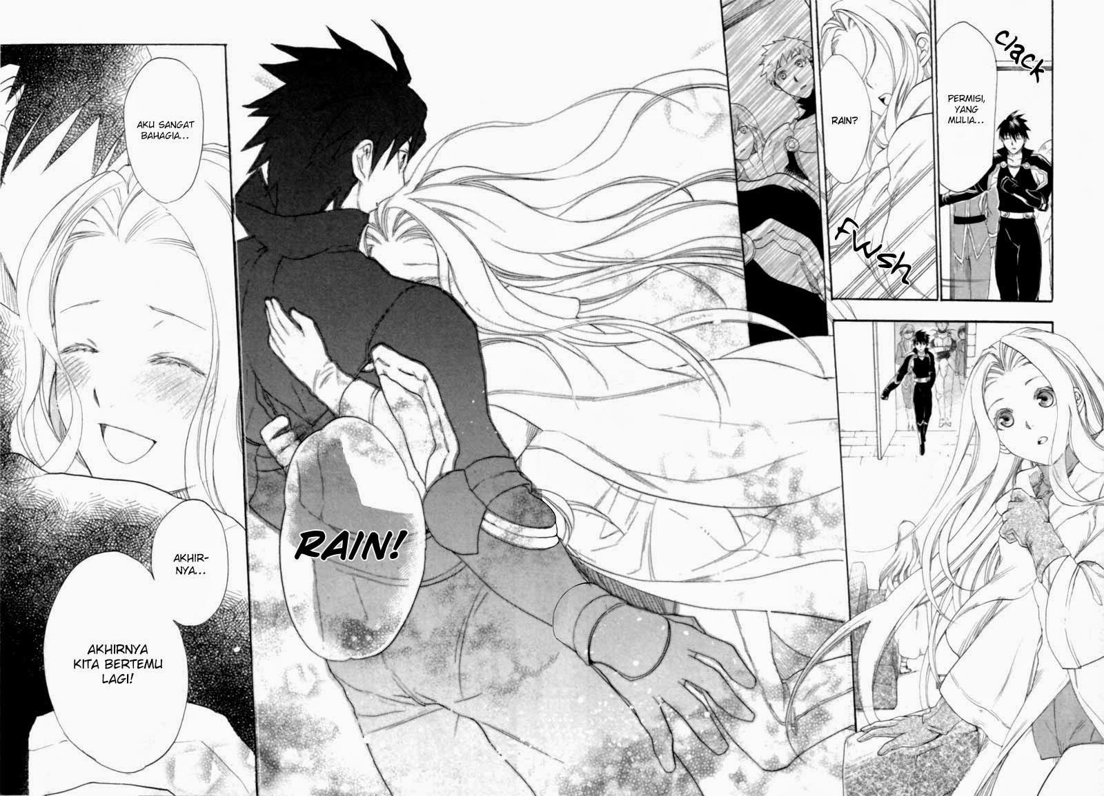 Rain Chapter 5 Gambar 12