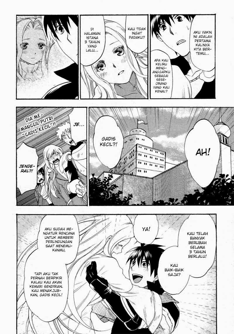 Rain Chapter 5 Gambar 13