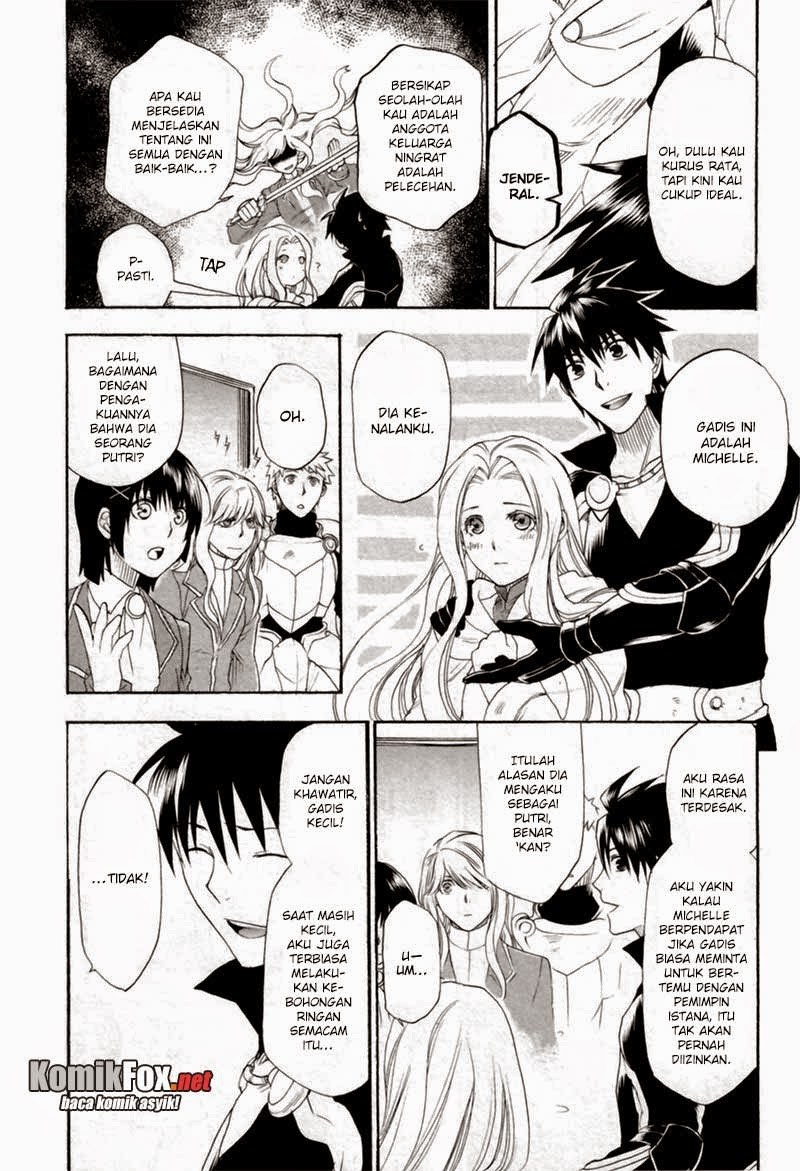 Rain Chapter 5 Gambar 14
