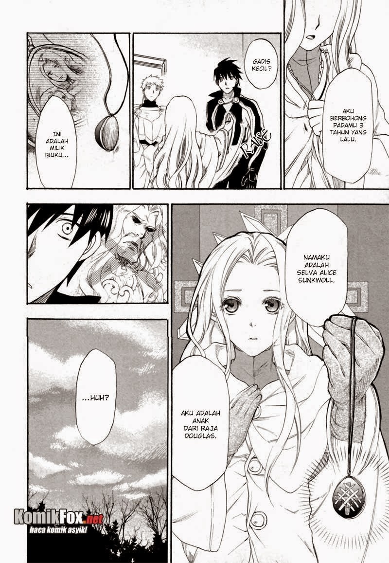 Rain Chapter 5 Gambar 15