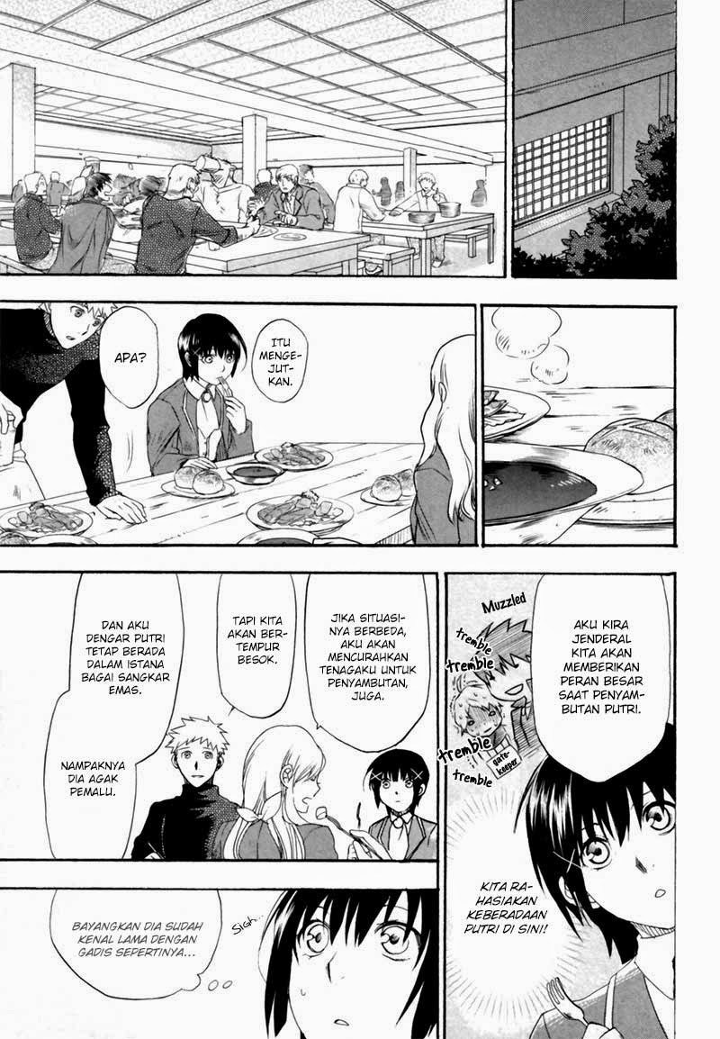 Rain Chapter 5 Gambar 16