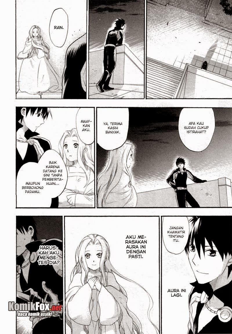 Rain Chapter 5 Gambar 17