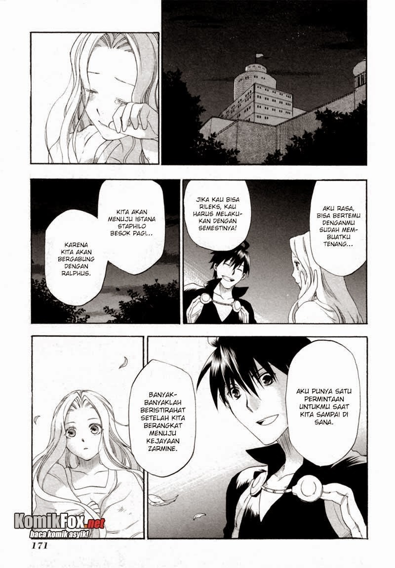 Rain Chapter 5 Gambar 26