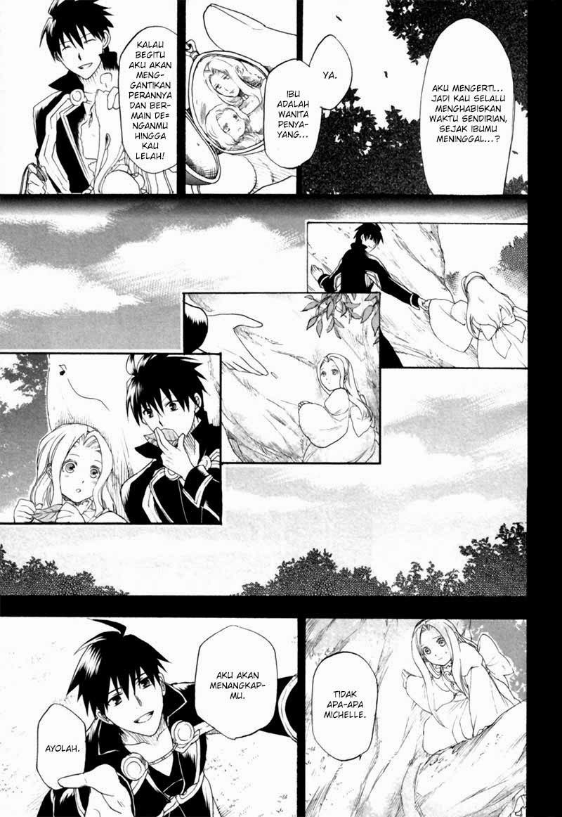 Rain Chapter 5 Gambar 3