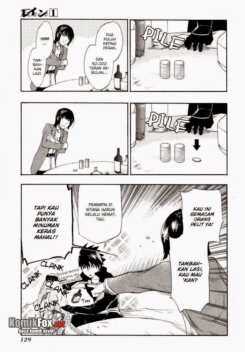 Rain Chapter 4 Gambar 17