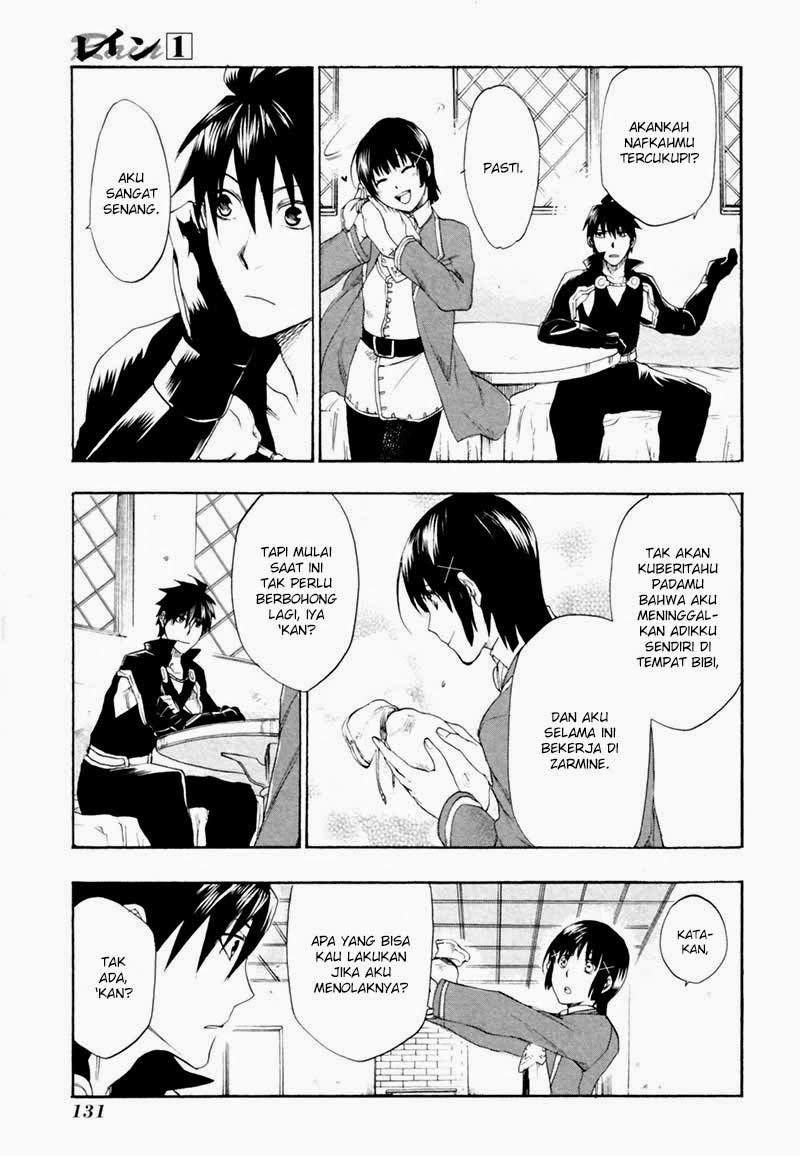 Rain Chapter 4 Gambar 19